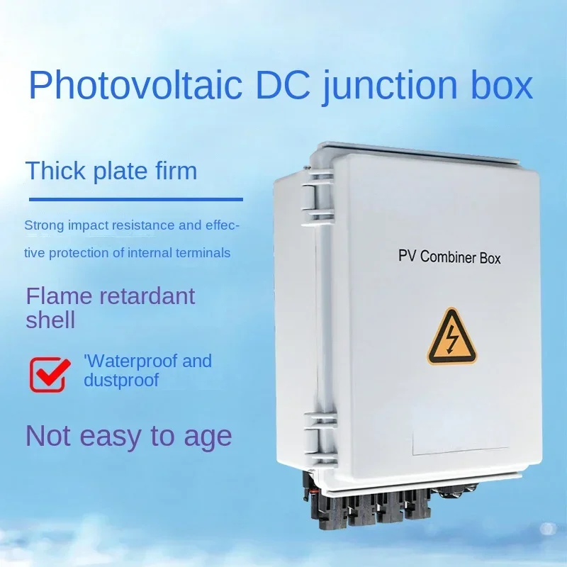 

Solar Combiner Box 4-in-1-out 550V Photovoltaic DC Bus Box Photovoltaic Complete Bus Box