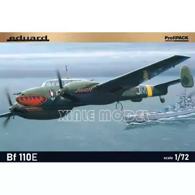 

Набор пластиковых сборных моделей самолетов Eduard 7083 Bf 110E Profipack 1/72