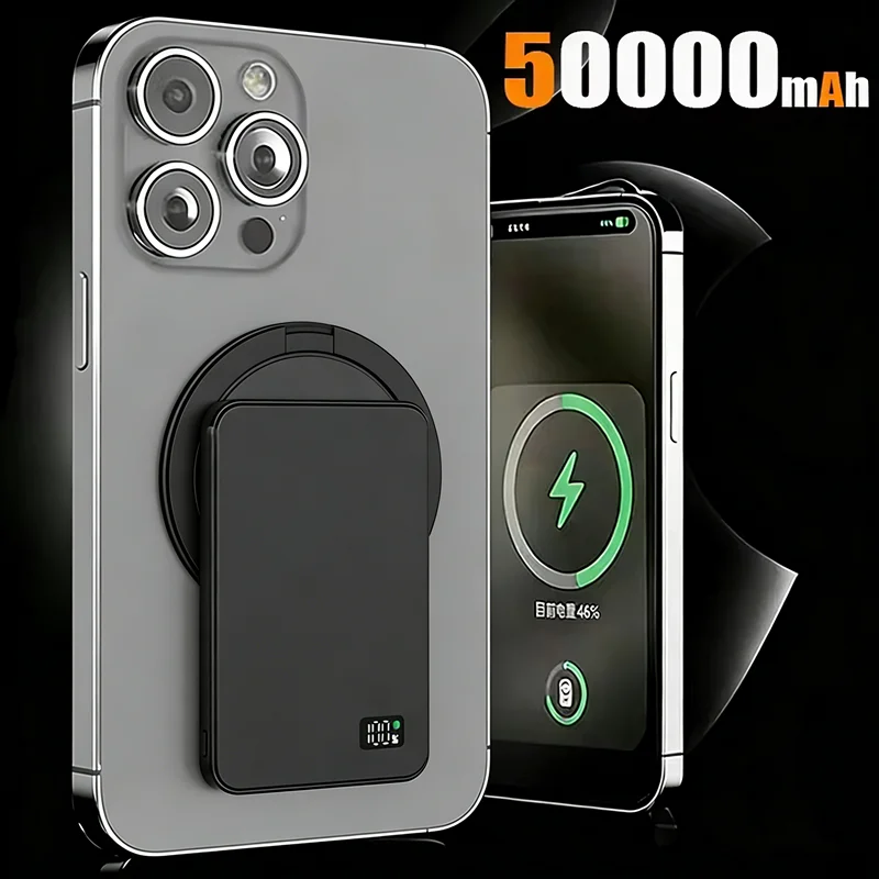 2026 500000mAh Magnetische Powerbank Draagbare Draadloze PD22.5W Snelle Oplading Externe Batterij voor Magsafe voor iPhone Samsung