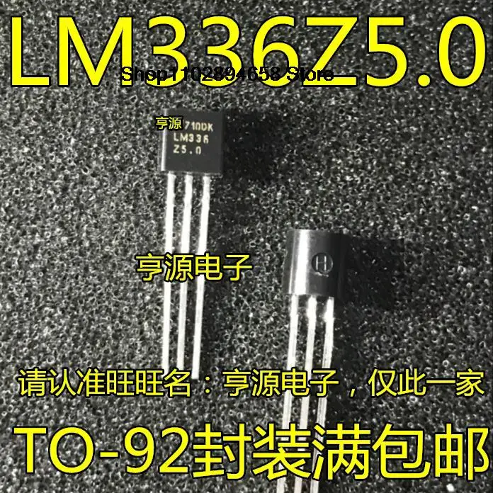 5ชิ้น LM336 LM336Z-5.0 LM336Z5.05V ไปยัง92