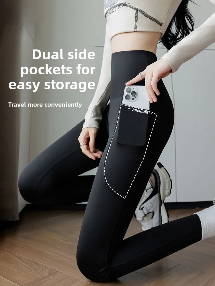 

Bla Yoga Pants Person Fitn Sports Nine Points arkskin Sl Qui Dry Not Hot High Waist Boting Trousers