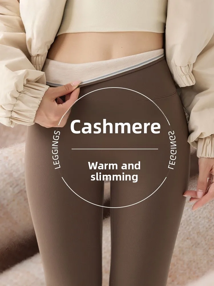 

Warm Lamb Fur Yoga Pants High Waist ark Skin Design Winter 2025 Women's Outerwear Thiened Tummy Control Leggings