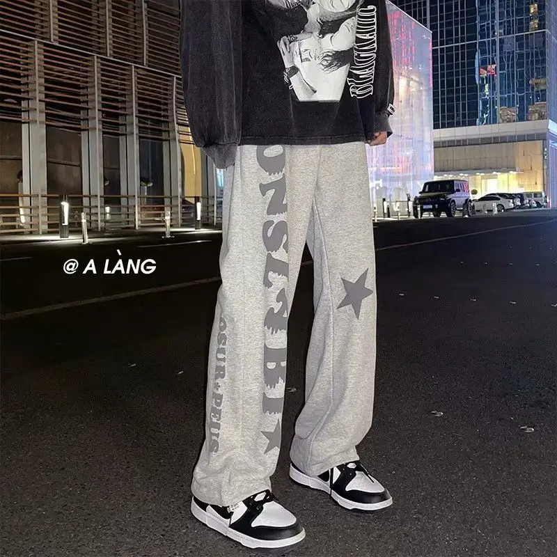 American High Street Ins Pants Men's Niche Design Printed Loose Straight Leg Wide Leg Sports Casual Pants