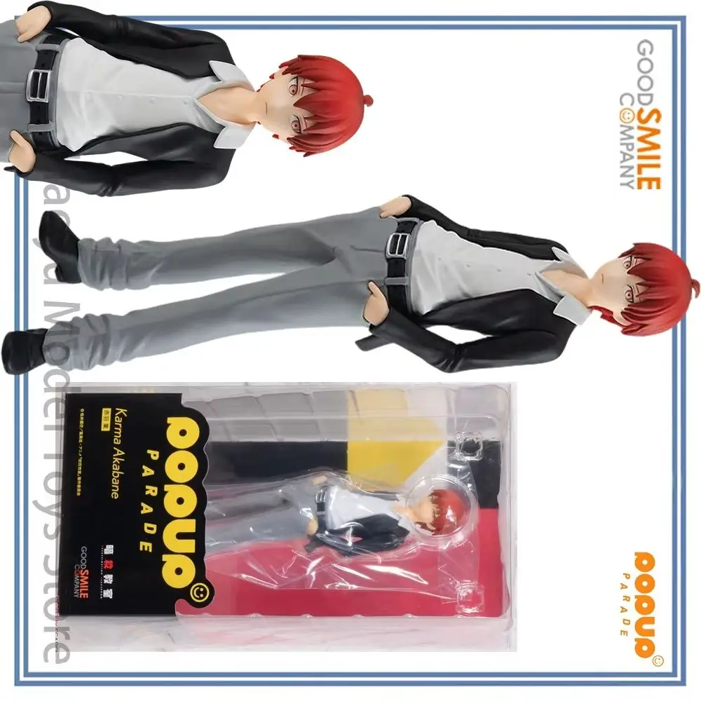 【HY】100% Original en stock Goo - Good Smile Company Pop Up Parade avis et prix