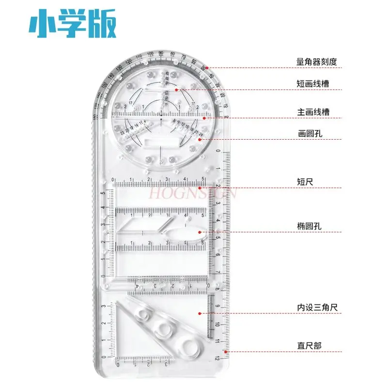 1pcs Multi functional ruler, functional geometric ruler, learning three-dimensional drawing, rotating drawing ruler