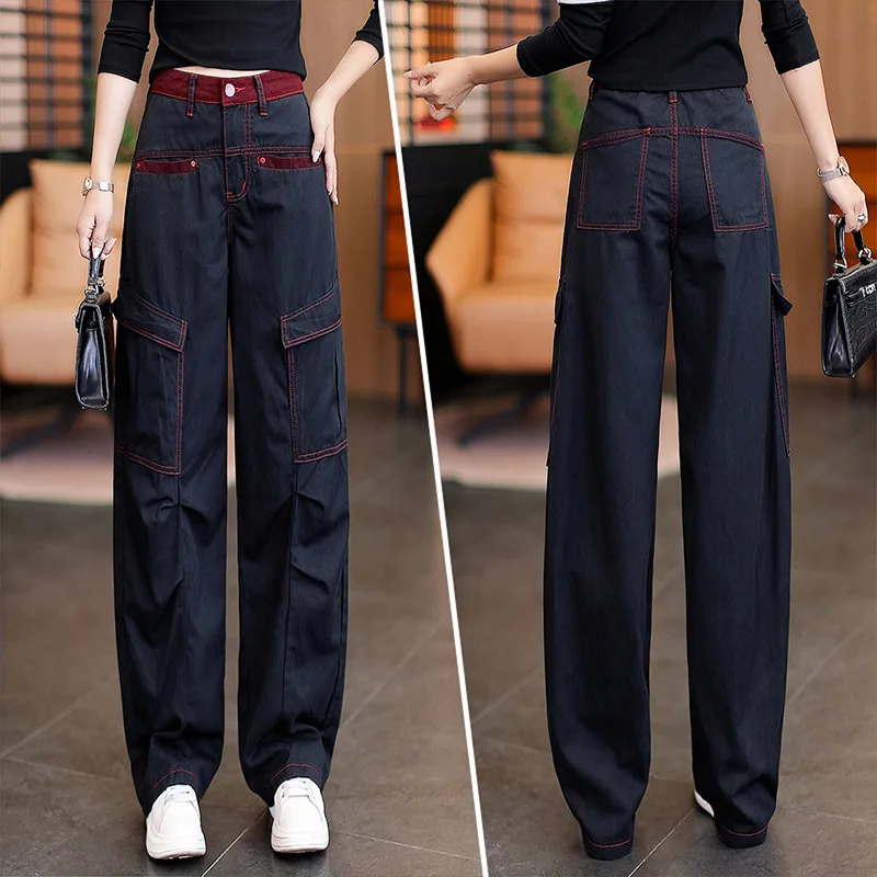 

Спецодежда с цветными блоками, джинсовые широкие брюки, новые осенние утягивающие свободные универсальные прямые брюки длиной до пола с высокой талией, модные