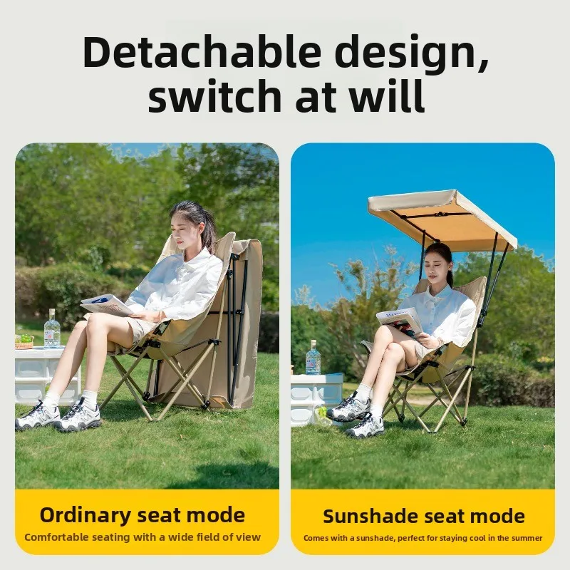 Foldable High Back Moon Chair with Removable Canopy Umbrella Portable Outdoor Camping Beach Fishing Sun Protection Chair view 3