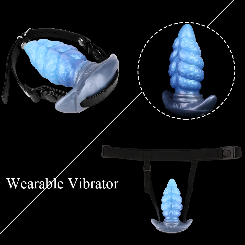 YOCY 진동 몬스터 딜도 웨어러블 바이브레이터 항문 마사지기 입봉오리 문어 뾰족 항문 플러그 BDSM 섹스 토이 남녀 공용