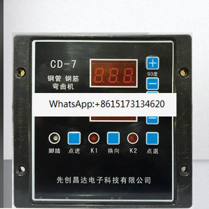 

Numerical control steel hoop bending machine computer board encoder stirrup machine controller counting meter