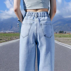 Plus Size Women's Jeans Light Blue Color Straight Loose Long Pants High Waist Wide Leg Denim Daily Trousers