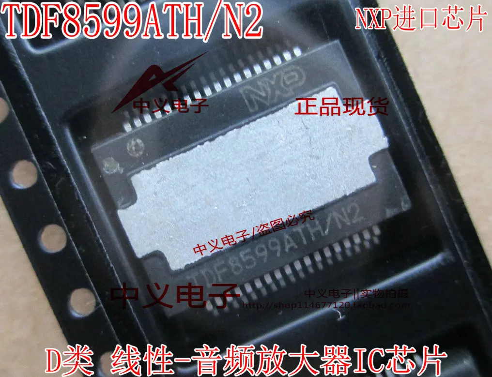 Free shipping   TDF8599ATH N2   IC     10PCS