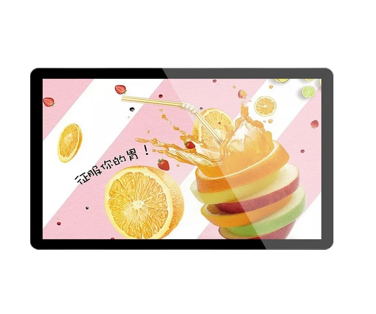 7-15 Inch Interactive Touch Screen Monitor - Capacitive LCD Advertising Display with WiFi/USB for Retail Store and Commercial