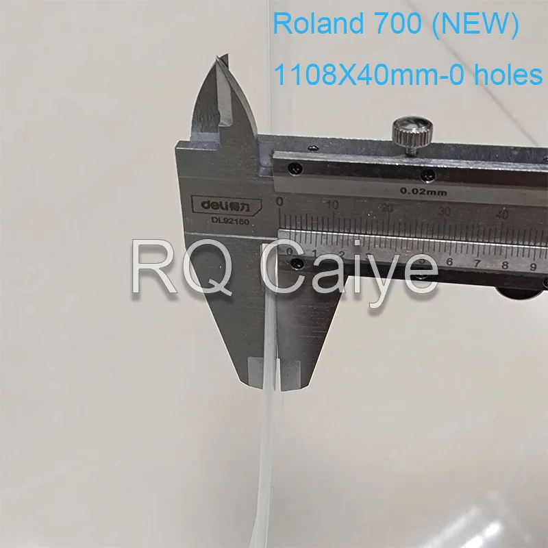 1108X40mm Man Roland 700 Plastic Wash up Blade Without Hole For Roland 700 Printing Machine Parts