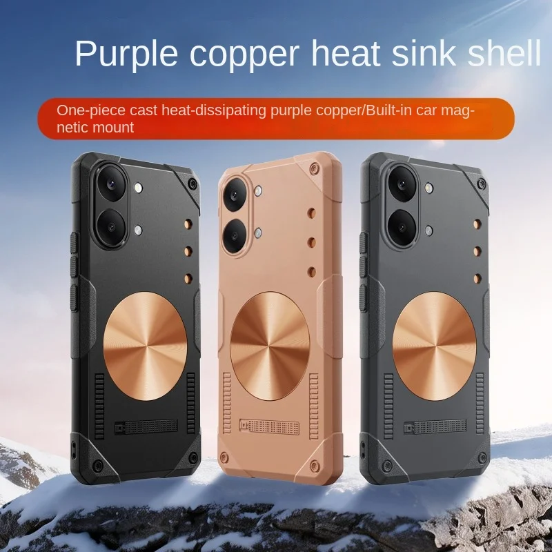 For POCO X8 Pro X8 Pro Max phone case, made of silicone mate