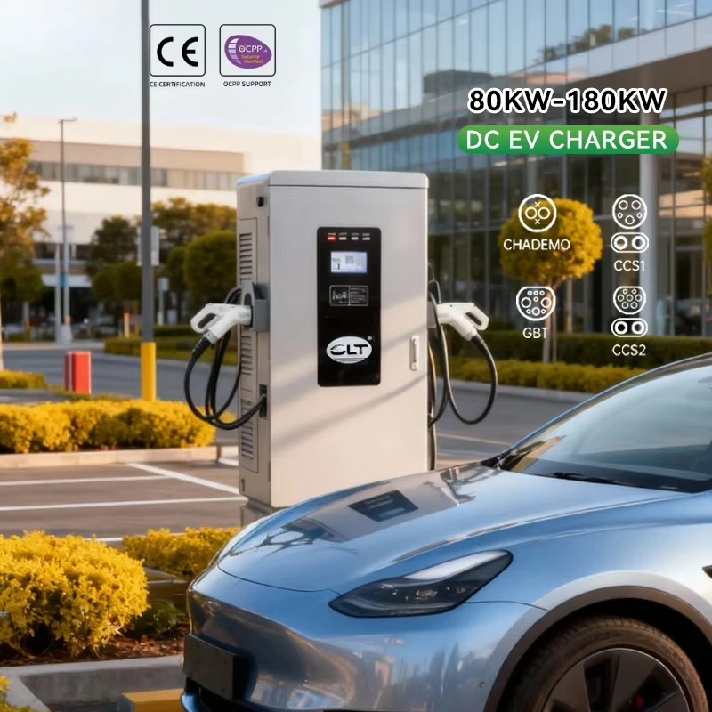 80kW/120kW/ 160KW/180 kW DC Fast Charging Pile Electric Car DC EV Charger Station With LCD Screen for Commercial and Industrial