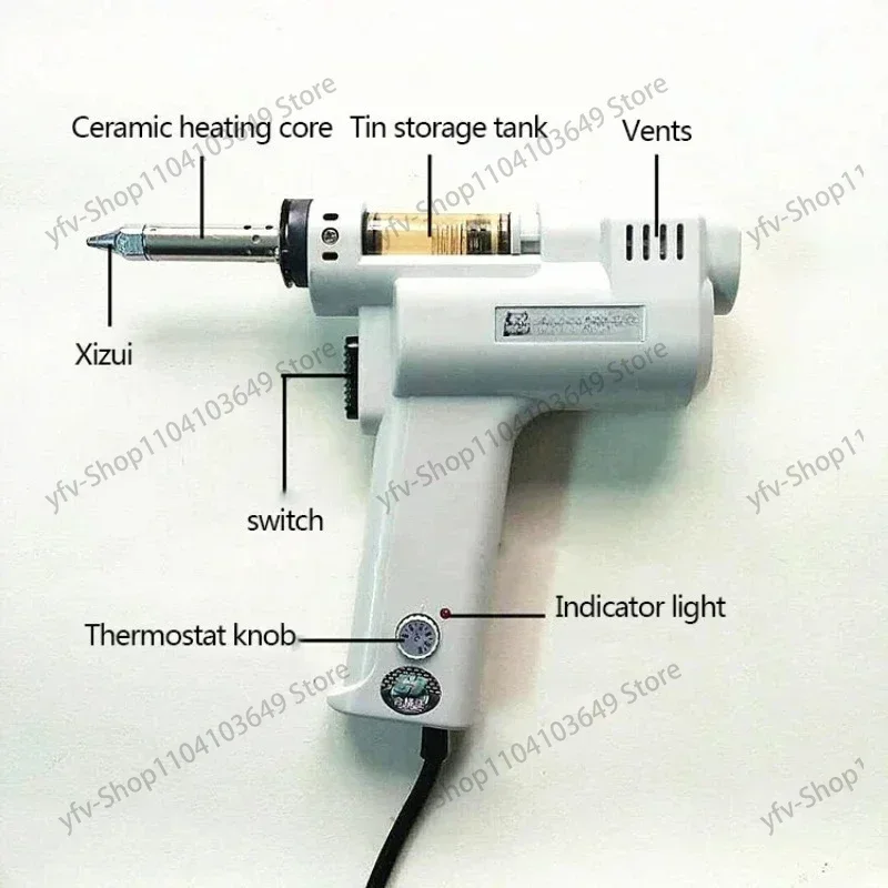 Brand New S-993A Powerful Single Air Pump Electric Tin Suction Device Suction Gun 100w Tin Removal Suction Tool