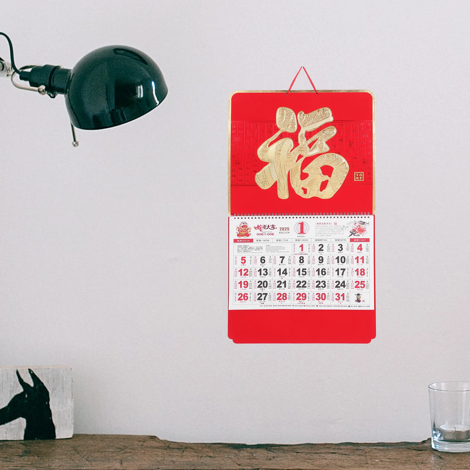 

2025 Year of The Snake Hanging Calendar Traditional Chinese Design Bright Colors International Holidays Home Office Decor
