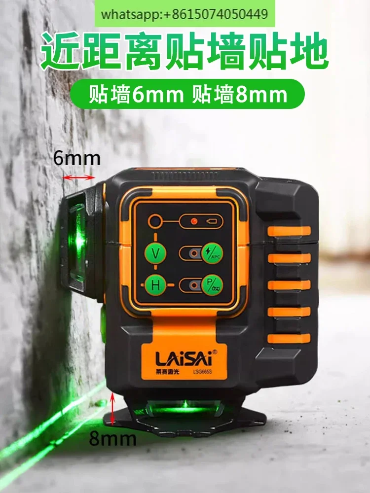 Horizontal instrument, green light,  fine line laser, 12 leveling instruments, infrared twelve line automatic marking