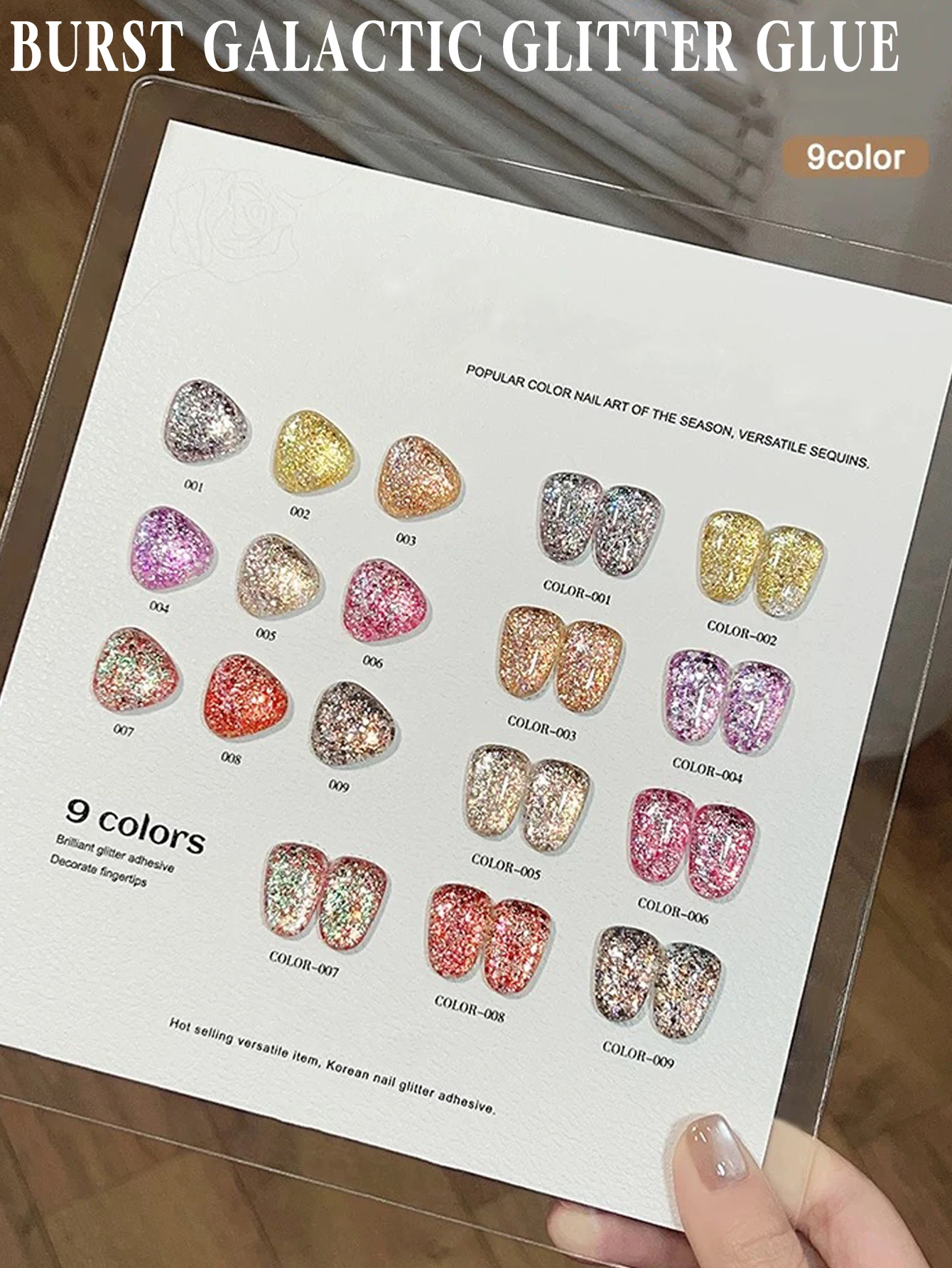 1/9PCS 2025 New Trendy Nail Art Decorazione di moda Terapia UV Colorato Aurora Glitter Lampeggiante Diamante schiacciato Smalto per unghie Gel,