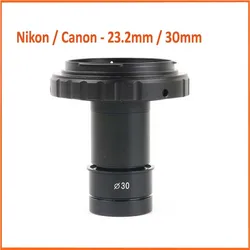 8 Times Nikon Ca non Camera Connector Digital SLR Camera interface T2 Adapter Stereo Biological Microscope Eyepiece Lens 23.2mm
