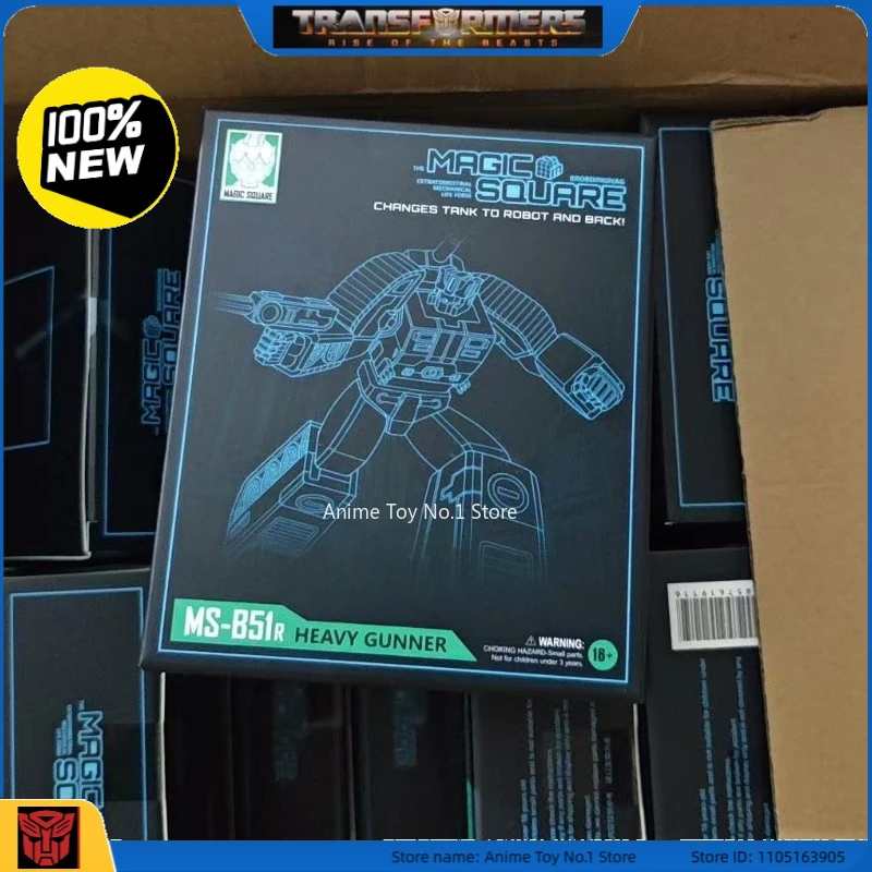 Nieuwe stijl Transformer MS-B51R luidruchtige Huntian Leopard Chariot Combinatie Autobot hot speelgoed Prachtige geschenken filmversie geanimeerd