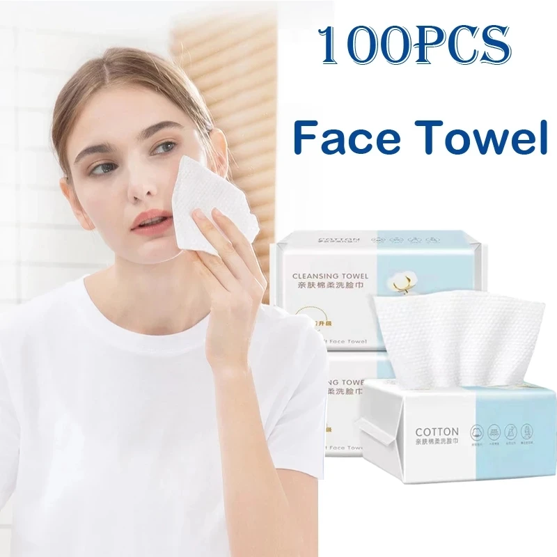 Natural Disposable Face Towel Travel Facial Cleansing Wet And Dry Makeup Remover Pearl Cotton Soft Makeup Nonwoven Towel