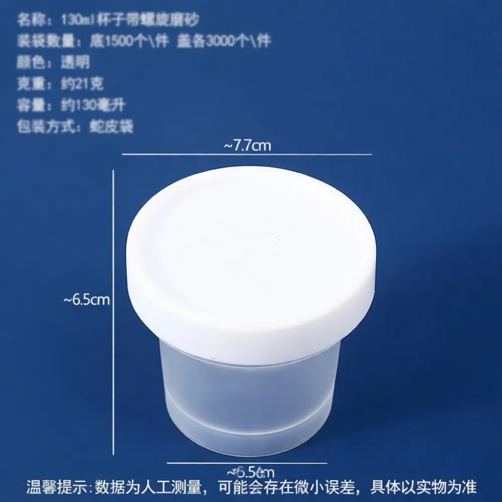 Transparent Plastic Sorting Cups For Slime Clay Putty Storage Airtight Organizer Boxes For DIY Craft Items