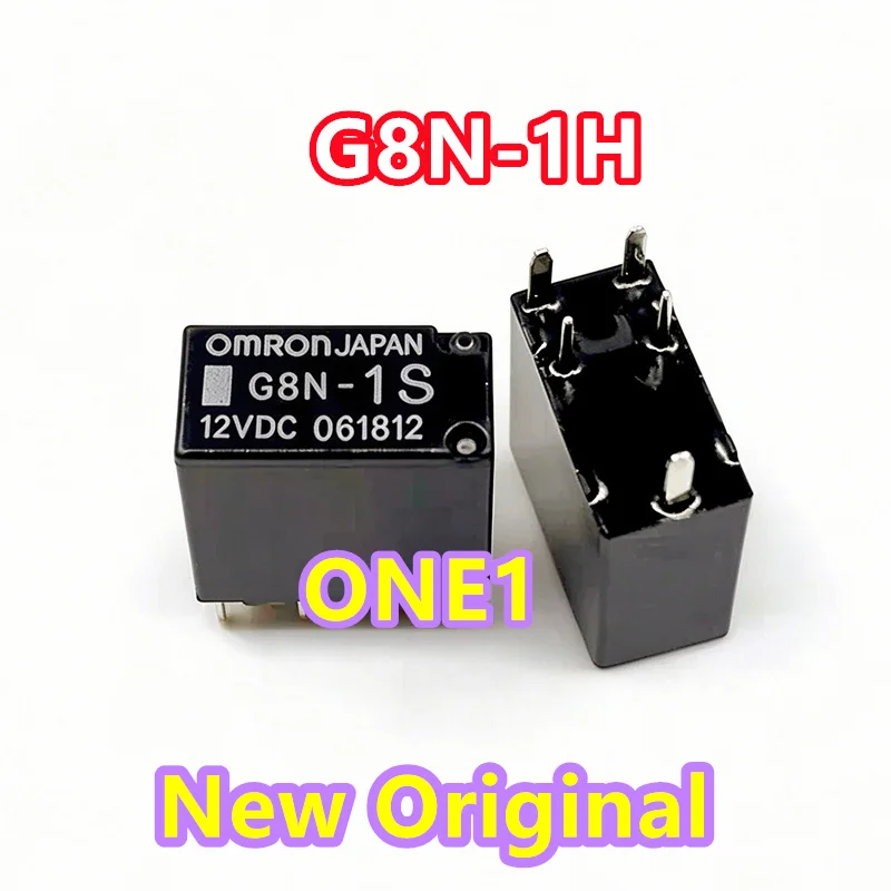 new original 12V relay G8N-1H 12VDC G8N-1H-12VDC G8N1H 12VDC 12V DC12V 5pin car headlights