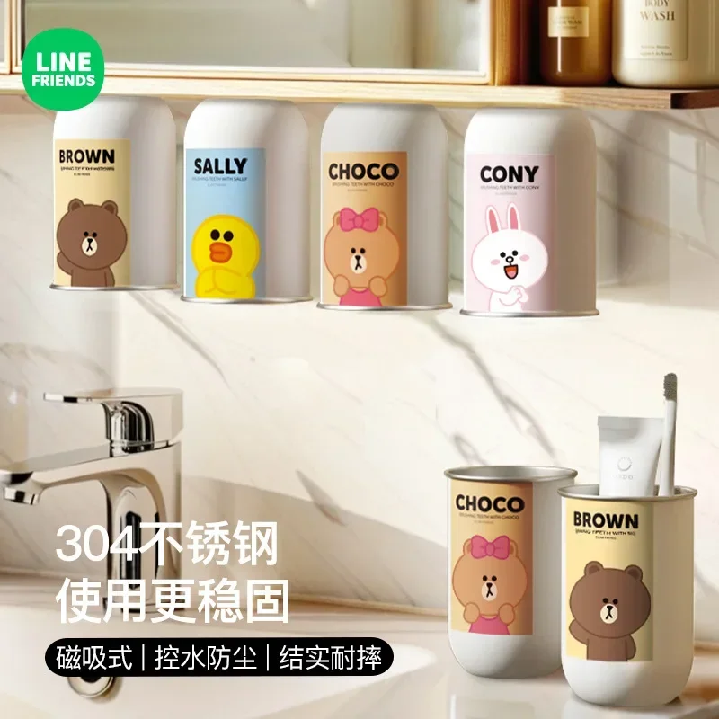 Household Cartoon Brown Sally Washing Magnetic Brushing Cup LINE FRIENDS Cute Parent-child Couple Stainless Steel Mouthwash Cup