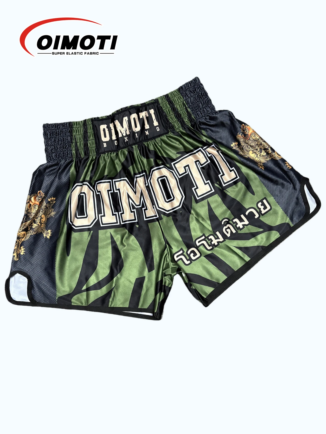 

ONE Fitness Quick Dry Elastic Sports Shorts for Men Casual Martial Arts Boxing Wrestling Training Pants