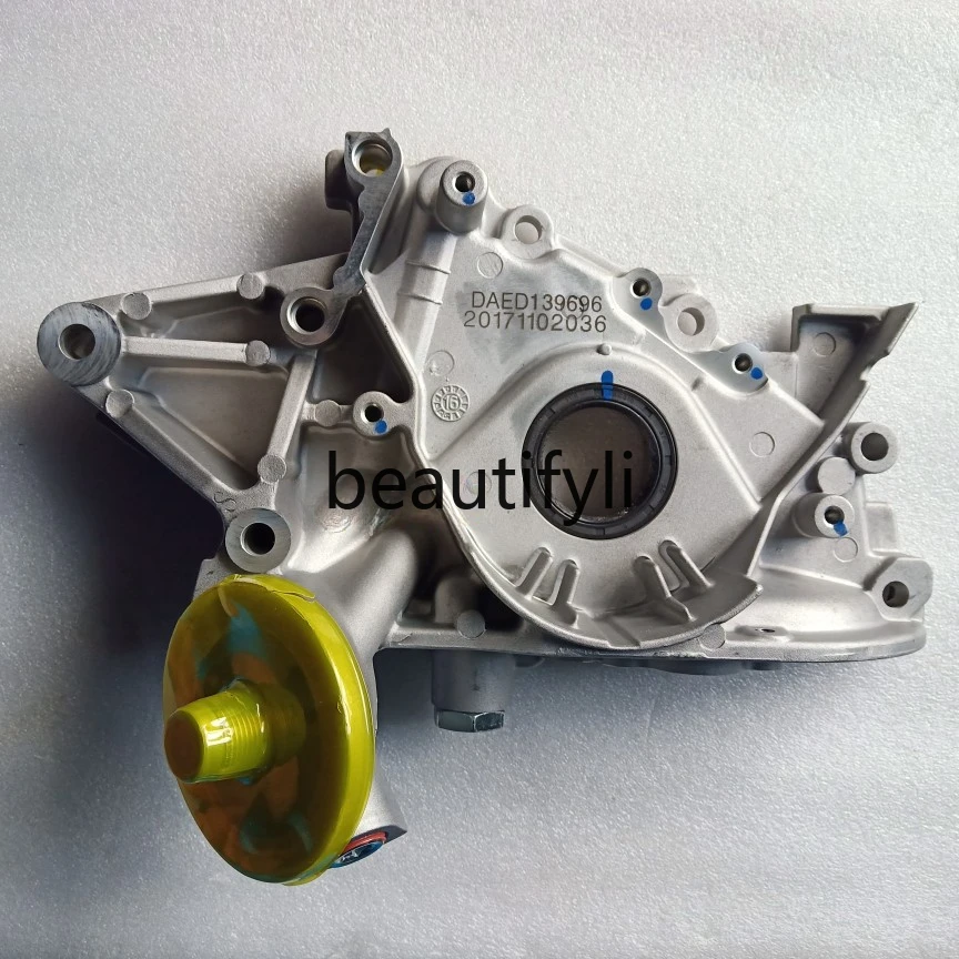 

2.0 displacement 4g63 4g94d oil pump assembly