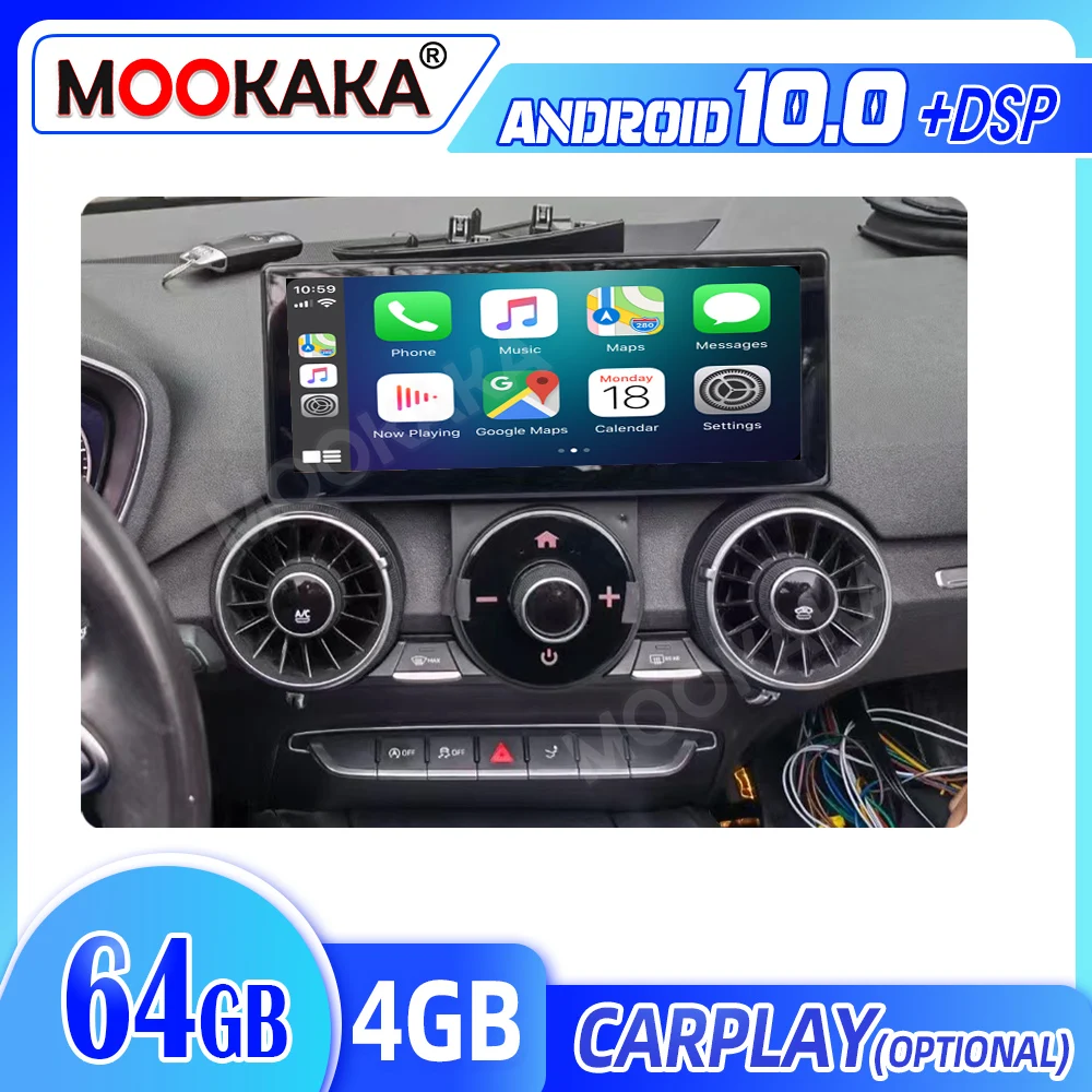 2 Din Android 10.0 4GB+64GB Car Multimedia Player For Audi TT 2015-2022 GPS Navigation Auto Stereo Recoder Head Unit DSP Carplay