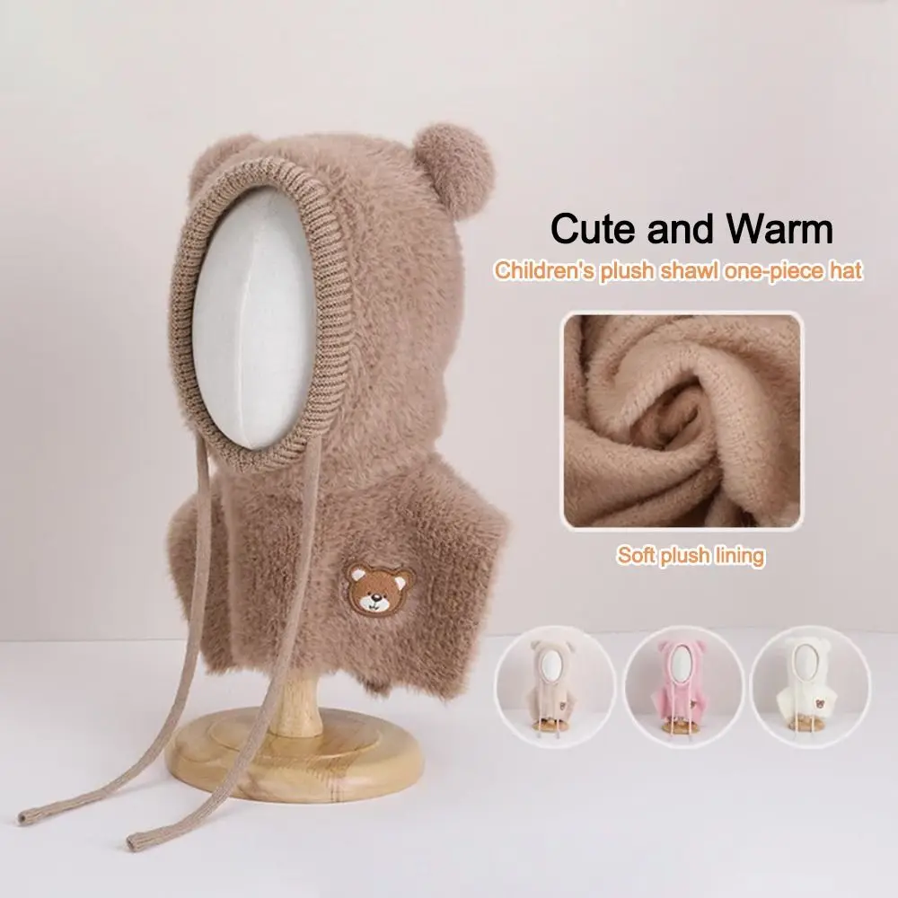 Cute Pullover Cap Shawl Warm Windproof Children's Knitted Cap Coldproof Ear Protection Hat Autumn Winter