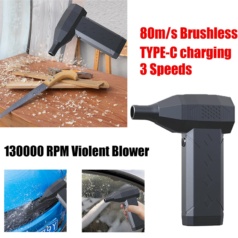 

130000RPM Turbo Jet Fan Mini Turbo Violent Fan Electric Air Duster Wind Speed 52m/s Car Computer Cleaning Air Blower Dropship