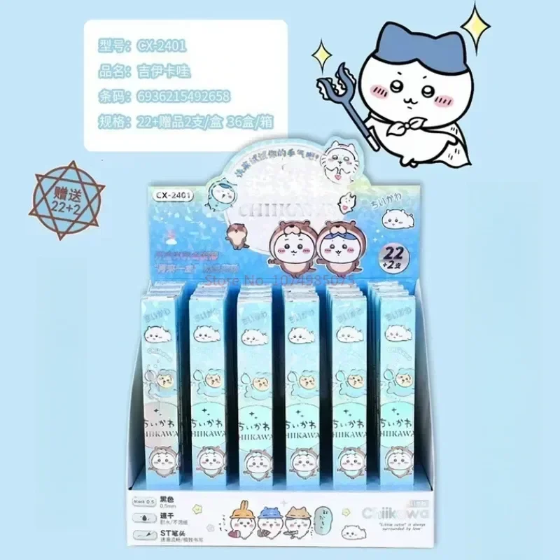 

MINISO 24pcs Chiikawa Gel Pen Cute Cartoon 0.5 Black Signature Pen Individually Packaged Student Stationery Wholesale