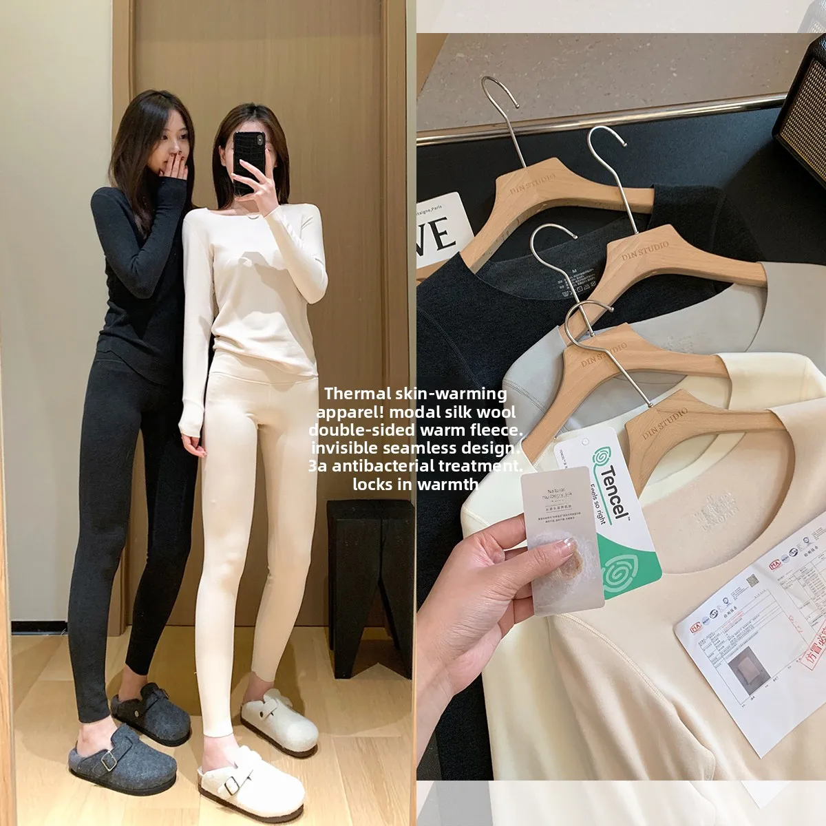 

Теплый комплект из двух предметов: двусторонний флис, модал, шелк, шерсть. Осенняя повседневная одежда: лонгслив и длинные брюки.