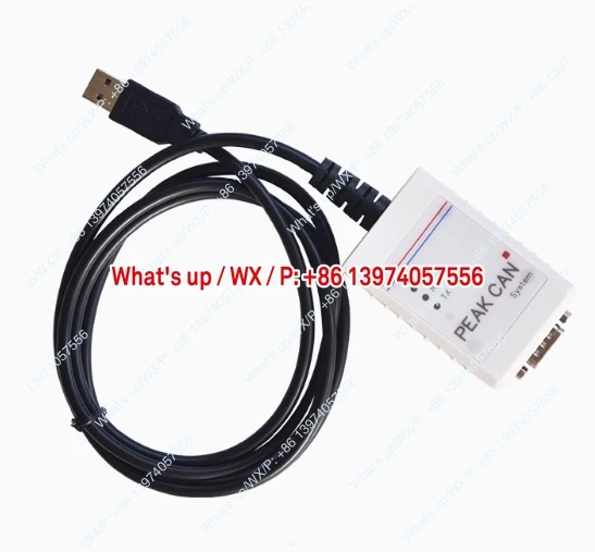 

1 шт. Домашний USB-модуль PCAN, совместимый с моделями IPEH-002022/002021