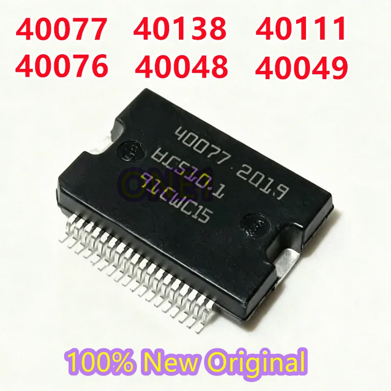(5Pieces) New original 40111 40138 40077 40076 40048 40049 engine computer board car chip IC