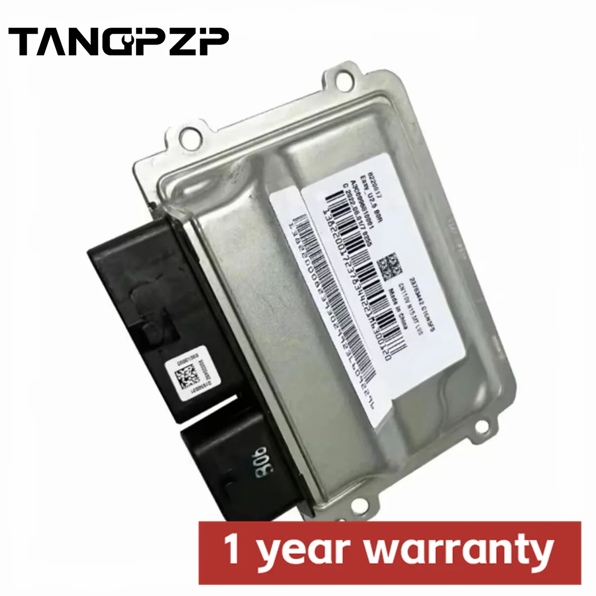 8220017 23783442 C1CN5F5 Engine Control Module ECU ECM for SGMW Easy_U2.5 / CN110V N15 MT