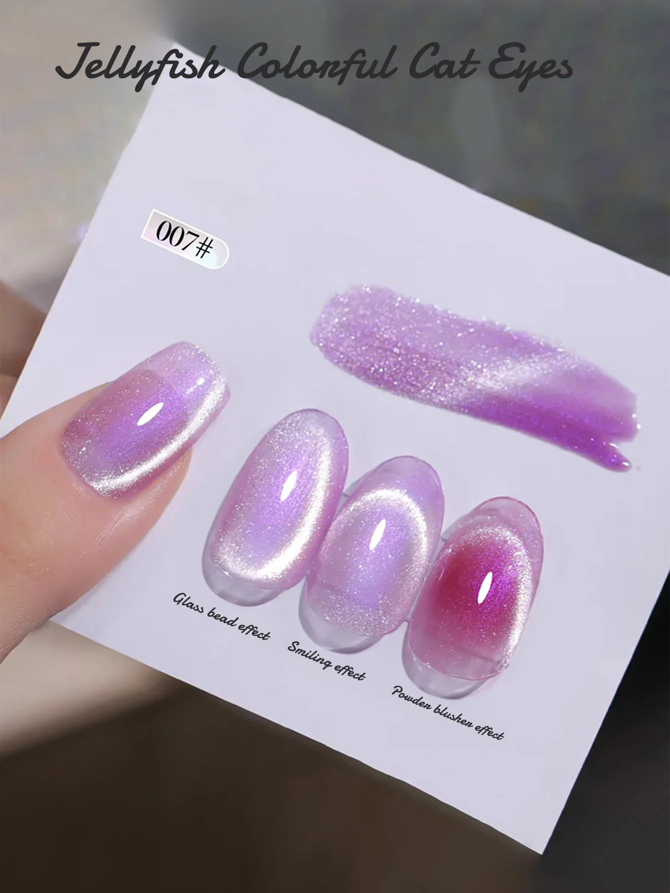 1 pz WS Estate Nuova Medusa Colorata Cat Eye Gel Smalto per unghie Super Glitter Ghiaccio Trasparente Sfumatura Perline di vetro Forniture per unghie