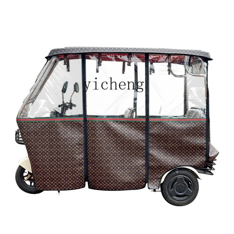 

трехколесный велосипед-карпорт без перфорации, зимний теплый ветрозащитный непромокаемый солнцезащитный крем, электрический трехколесный велосипед