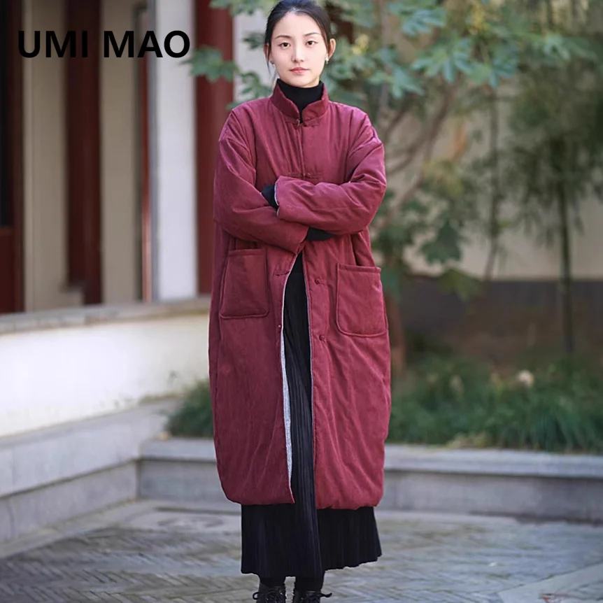 UMI MAO Winter Jacket Loose Retro Cotton Jacket Chinese Stand Up Collar Cotton Clip Thickened Warm Copper Ammonia Velvet Coat