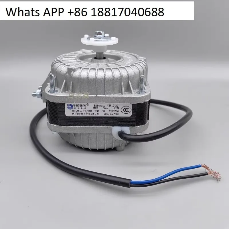 Micro máscara pólo motor YZF5-13 22W33W53W56W75W freezer ventilador geladeira, motor de refrigeração geladeira