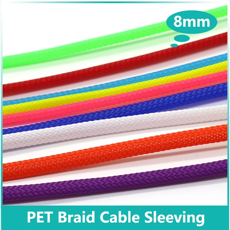 

1/2/3/5/10/20/30/50M PET Braided Sleeve 8mm Cable Protection Expandable Sheath High Density Insulated For Cable Sleeving DIY