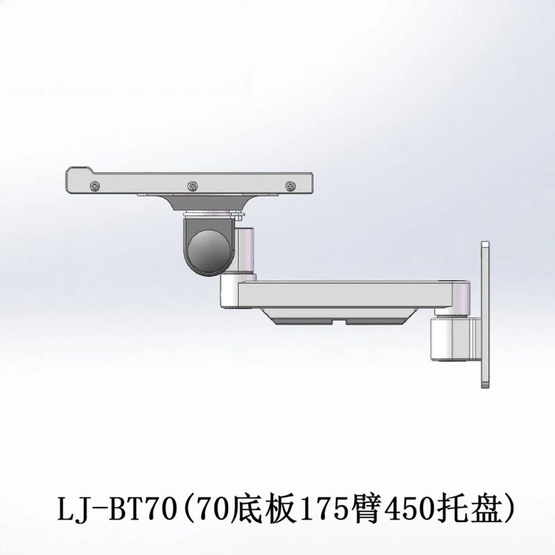 38 series BT70 silver aluminum alloy material computer keyboard mouse pallet monitor bracket accessories