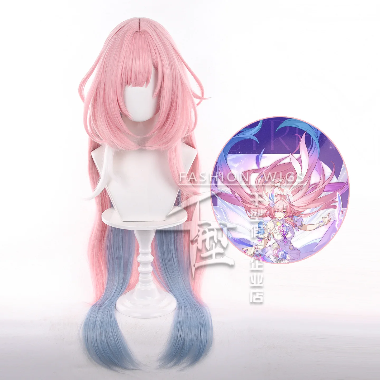 Juego HSR Cyrene Cosplay peluca larga rosa azul mezclada peluca Anime pelucas sintéticas resistentes al calor para disfraz de fiesta de Carnaval de Halloween