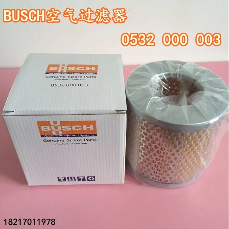 Busch Vacuum Pump Air Filter Ra0100f 0532000003 Air Filter Intake Filter 0532000002