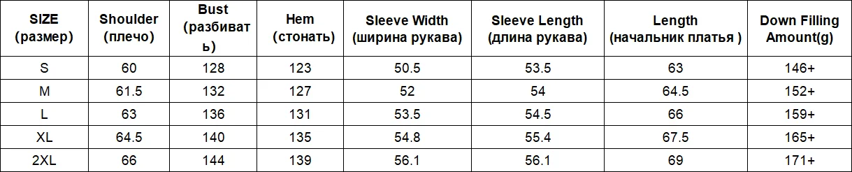 CHIC VEN Women Down Coats Retro Double-sided Stand Up Collar Down Jacket 90 White Duck Down Female Overcoat Autumn Winter 2025