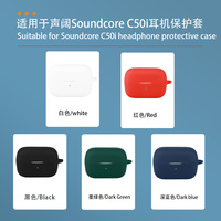 Suitable for Anker Soundcore R50i NC/P30i/R50i/P20i Silicone Wireless Earphone Protective Case with Rope Buckle