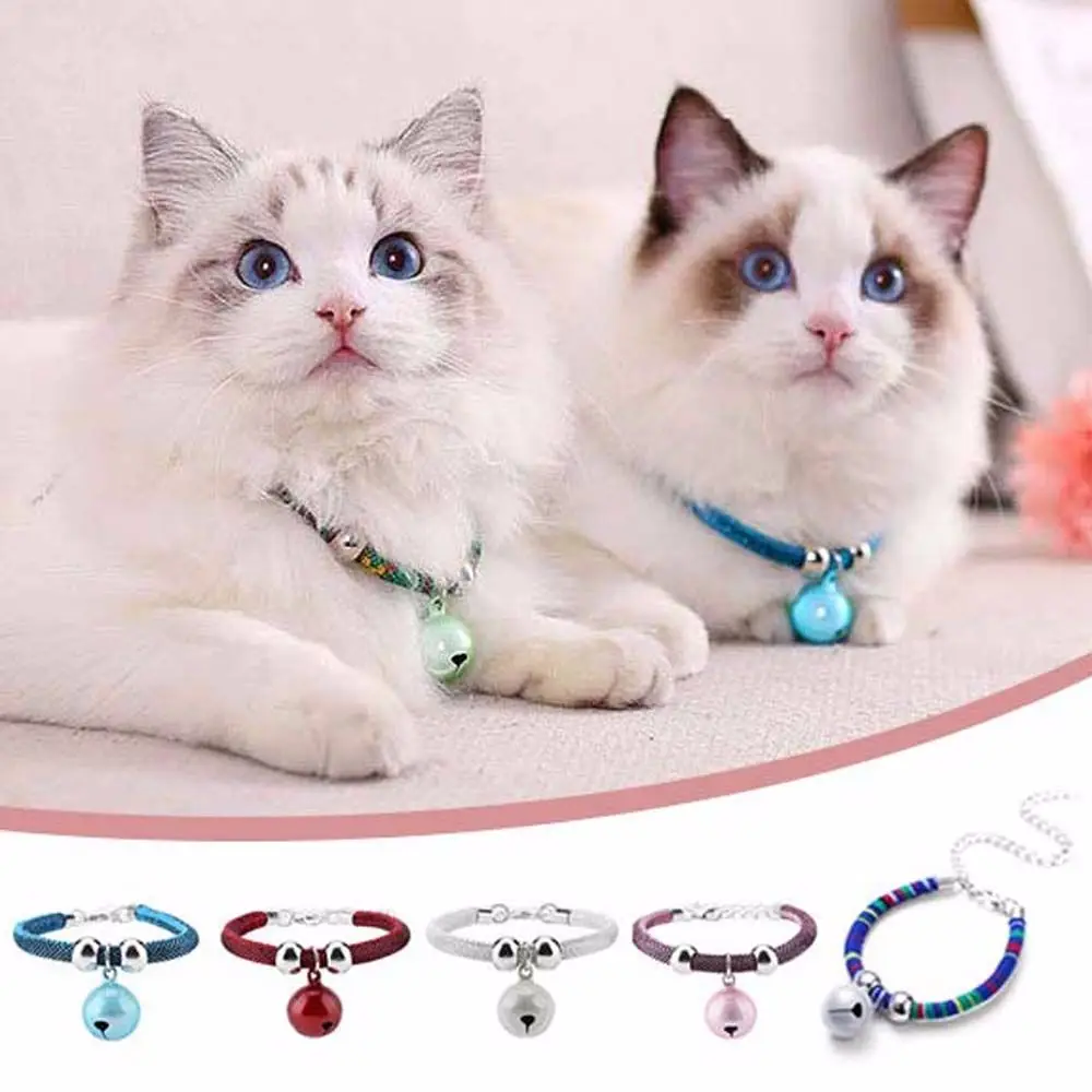 

Fashion Lovely Pet Collar For Puppy Kitten Pet Bell Collar Necklace Grooming Accessories